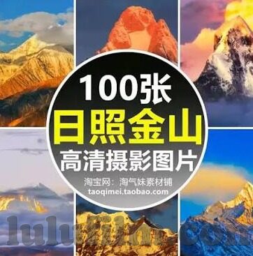 久久精品国产亚洲av麻豆九月-秋色撩人，寻觅不凡——九月里的麻豆印象