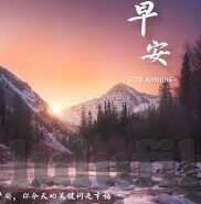 麻豆传媒自制-麻豆风尚，洞悉自制模式的奇趣绽放