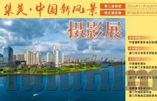 新2018韩国日本伦理电影在线-2018年韩国与日本伦理电影的多元视角